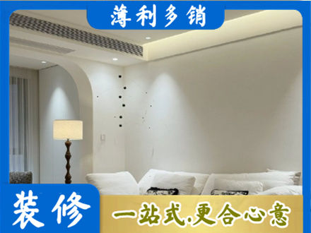 清远本地吊顶装修