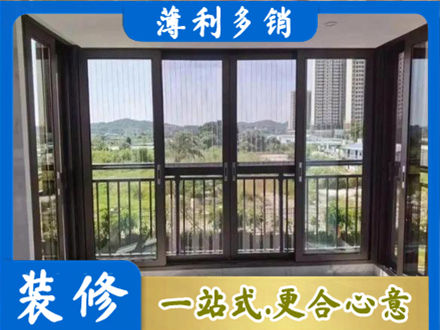 清远专业封窗防坠网