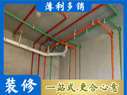 清远水电设计