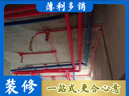 清远水电施工