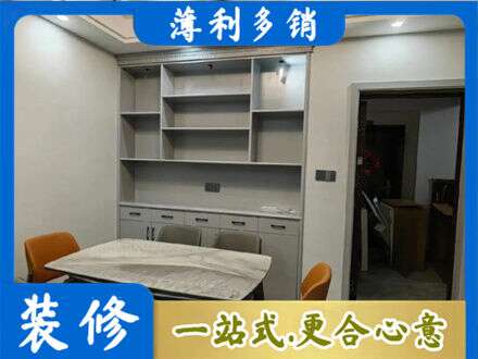 清远专业餐边柜定制