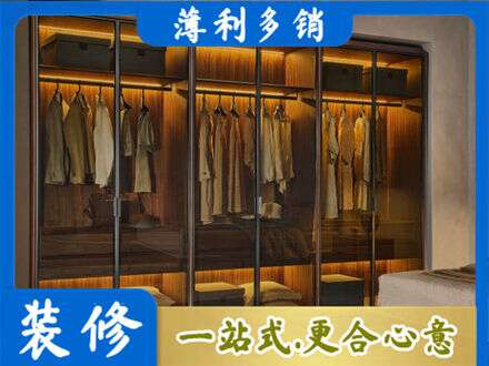 清远专业定制衣帽柜