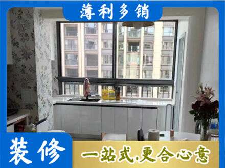 清远专业橱柜定制