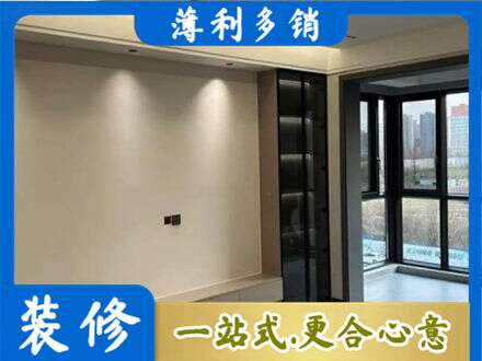 清远定制衣柜鞋柜餐边柜26.jpg