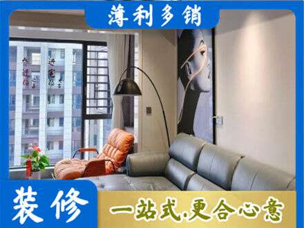 清远专业墙面刷艺术漆