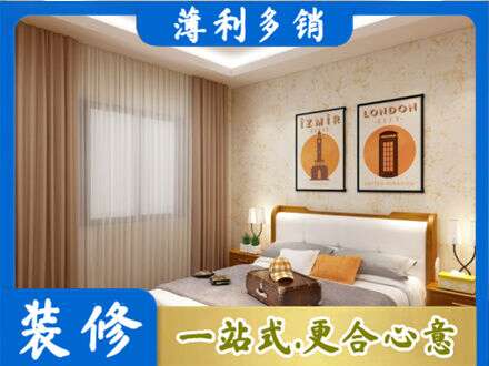 清远专业卧室刷漆