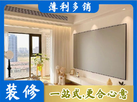 清远专业房屋封窗工程