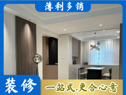 清远餐厅家具安装